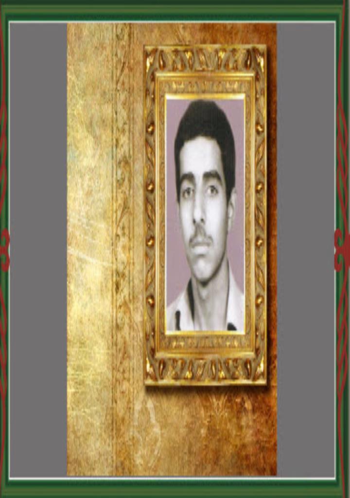 فاقد تصویر